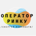 дані з офіційного сайту ДП Оператор ринку 